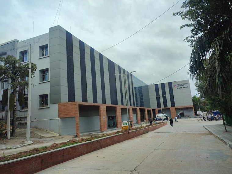 Entrance of a city hospital